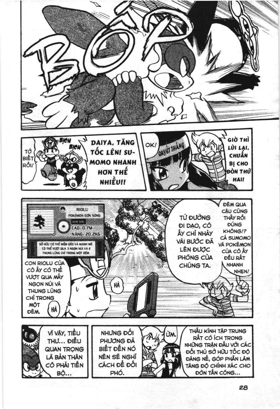 Pokémon Đặc Biệt (Nxb Kim Đồng) Chapter 357 - Trang 2