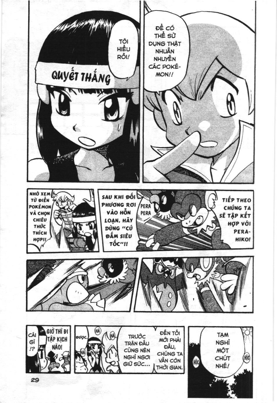 Pokémon Đặc Biệt (Nxb Kim Đồng) Chapter 357 - Trang 2
