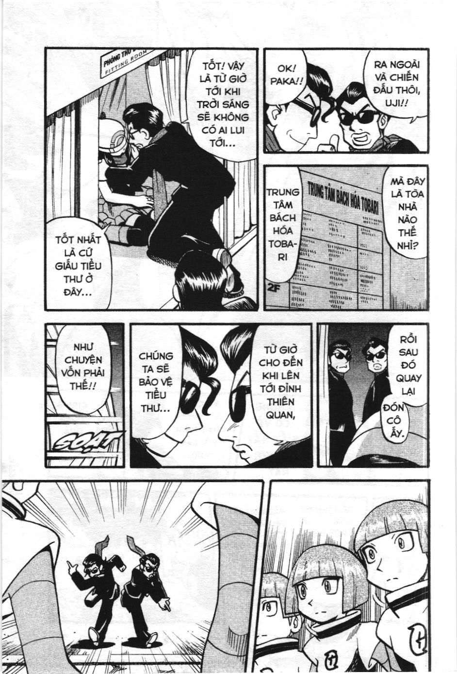 Pokémon Đặc Biệt (Nxb Kim Đồng) Chapter 358 - Trang 2