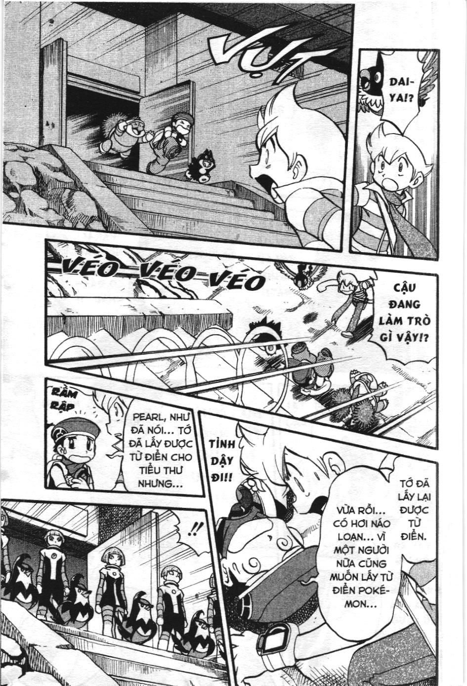 Pokémon Đặc Biệt (Nxb Kim Đồng) Chapter 358 - Trang 2