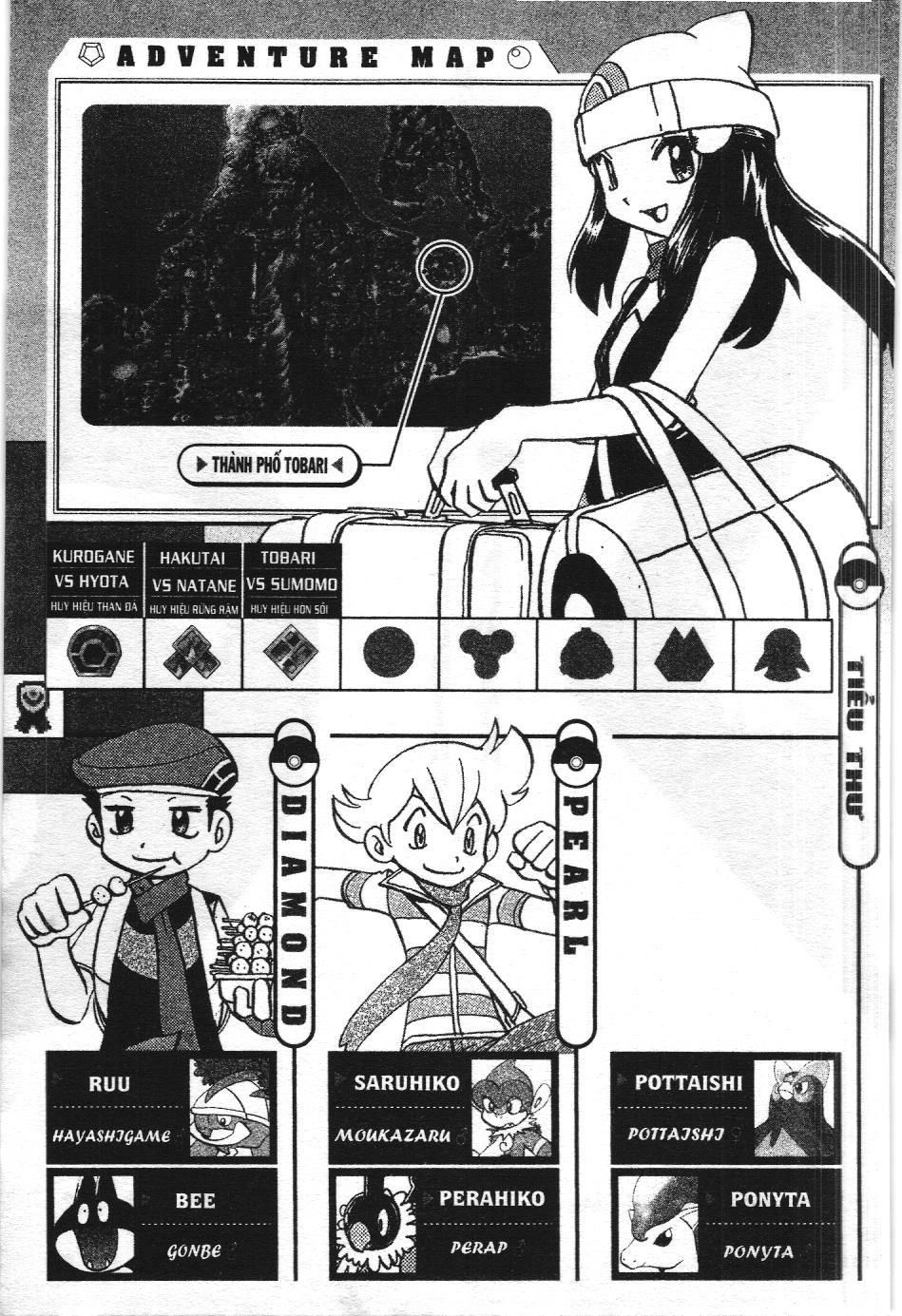 Pokémon Đặc Biệt (Nxb Kim Đồng) Chapter 358 - Trang 2