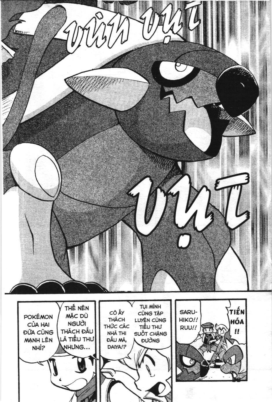 Pokémon Đặc Biệt (Nxb Kim Đồng) Chapter 359 - Trang 2