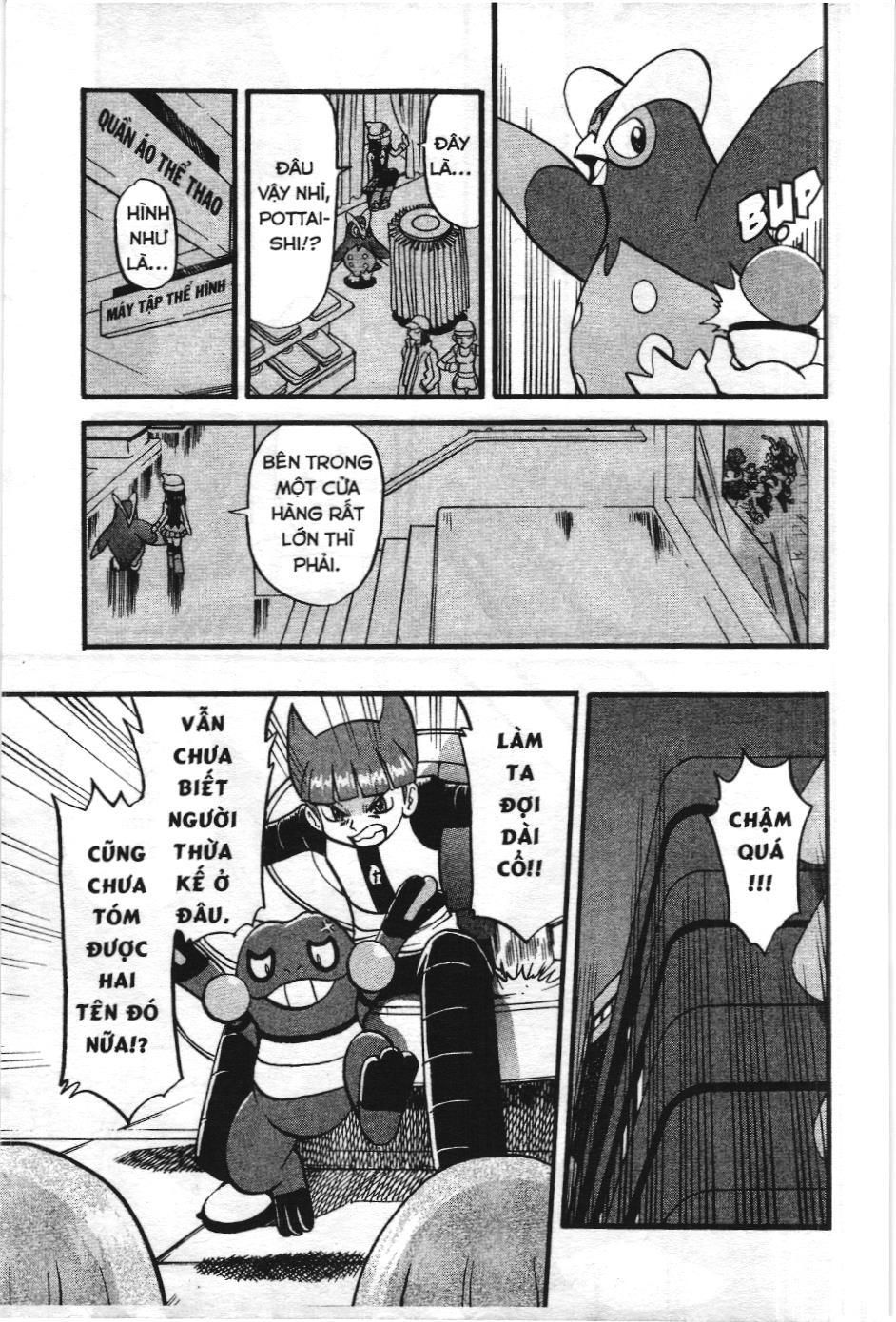 Pokémon Đặc Biệt (Nxb Kim Đồng) Chapter 359 - Trang 2