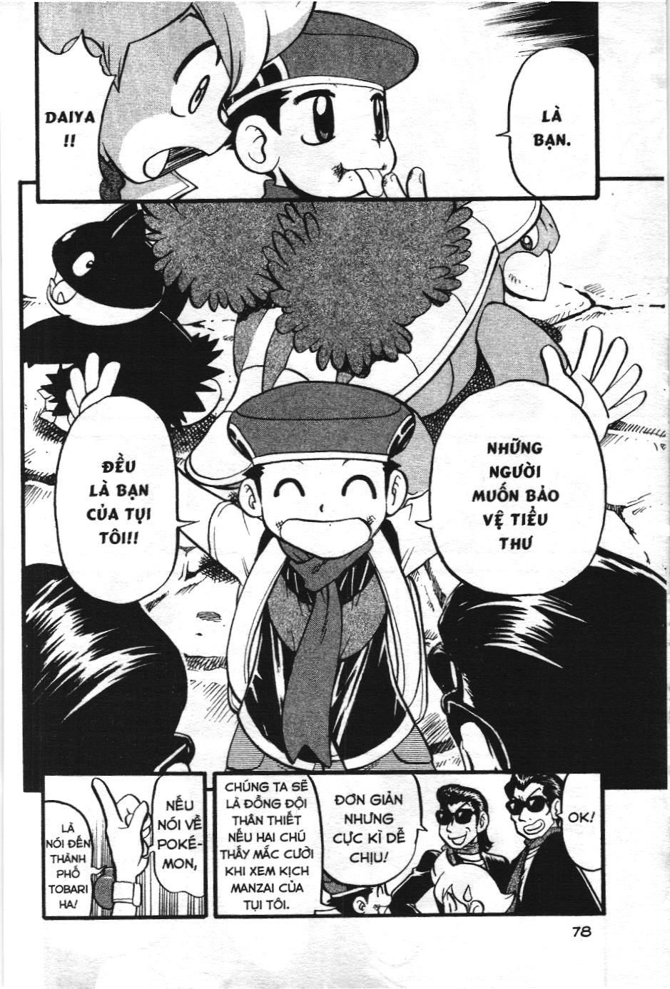 Pokémon Đặc Biệt (Nxb Kim Đồng) Chapter 359 - Trang 2