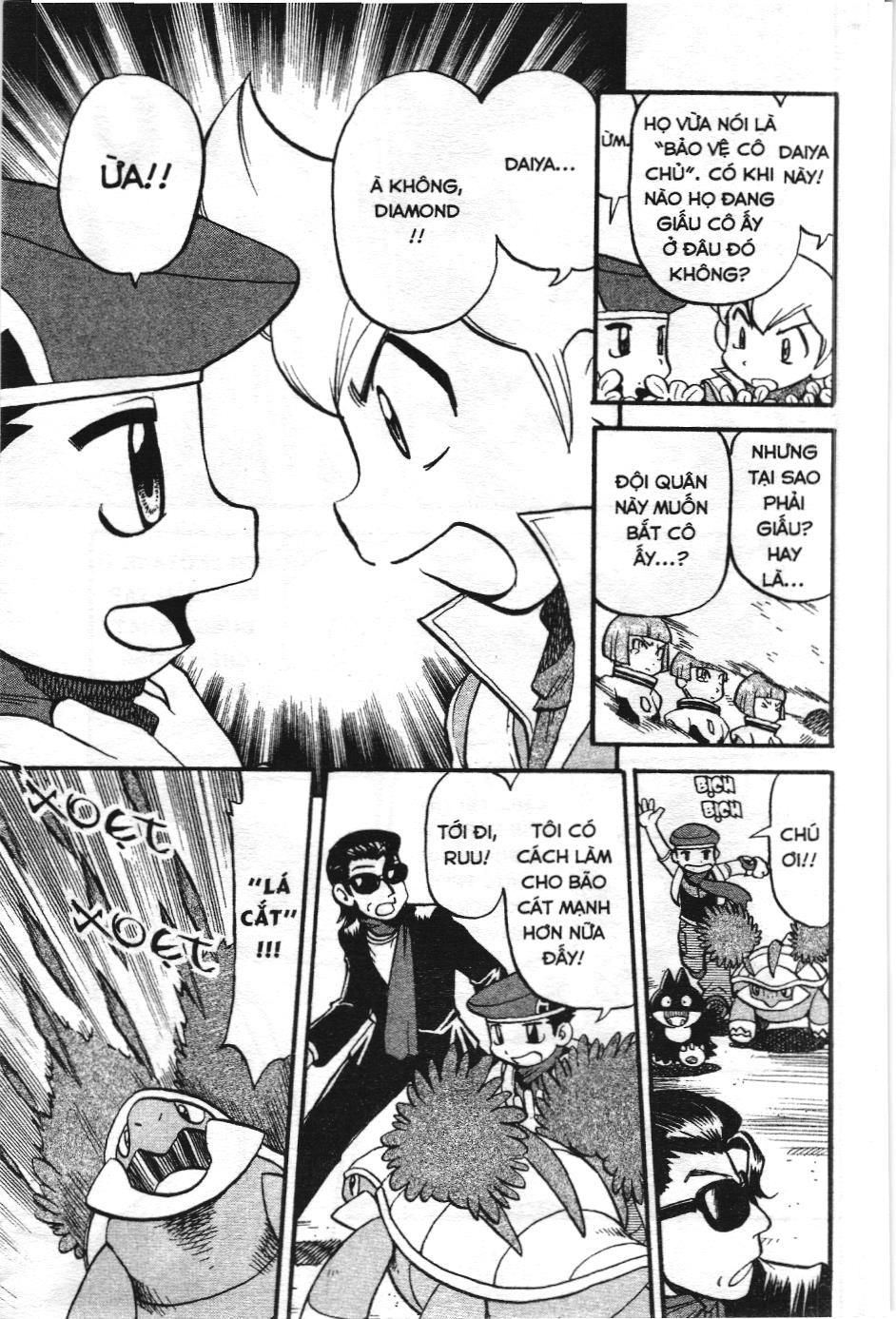 Pokémon Đặc Biệt (Nxb Kim Đồng) Chapter 359 - Trang 2