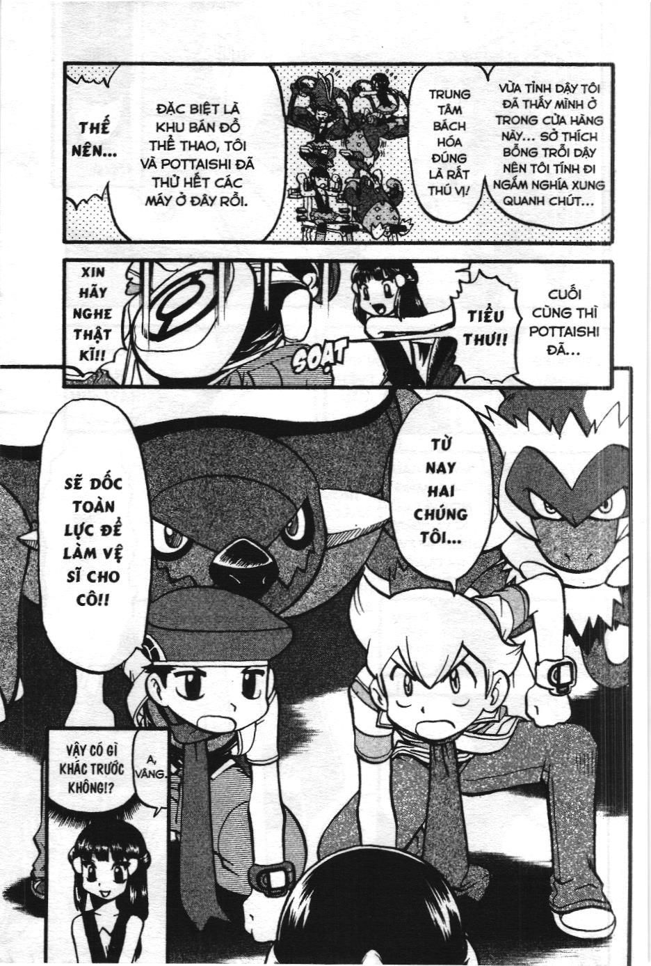 Pokémon Đặc Biệt (Nxb Kim Đồng) Chapter 360 - Trang 2