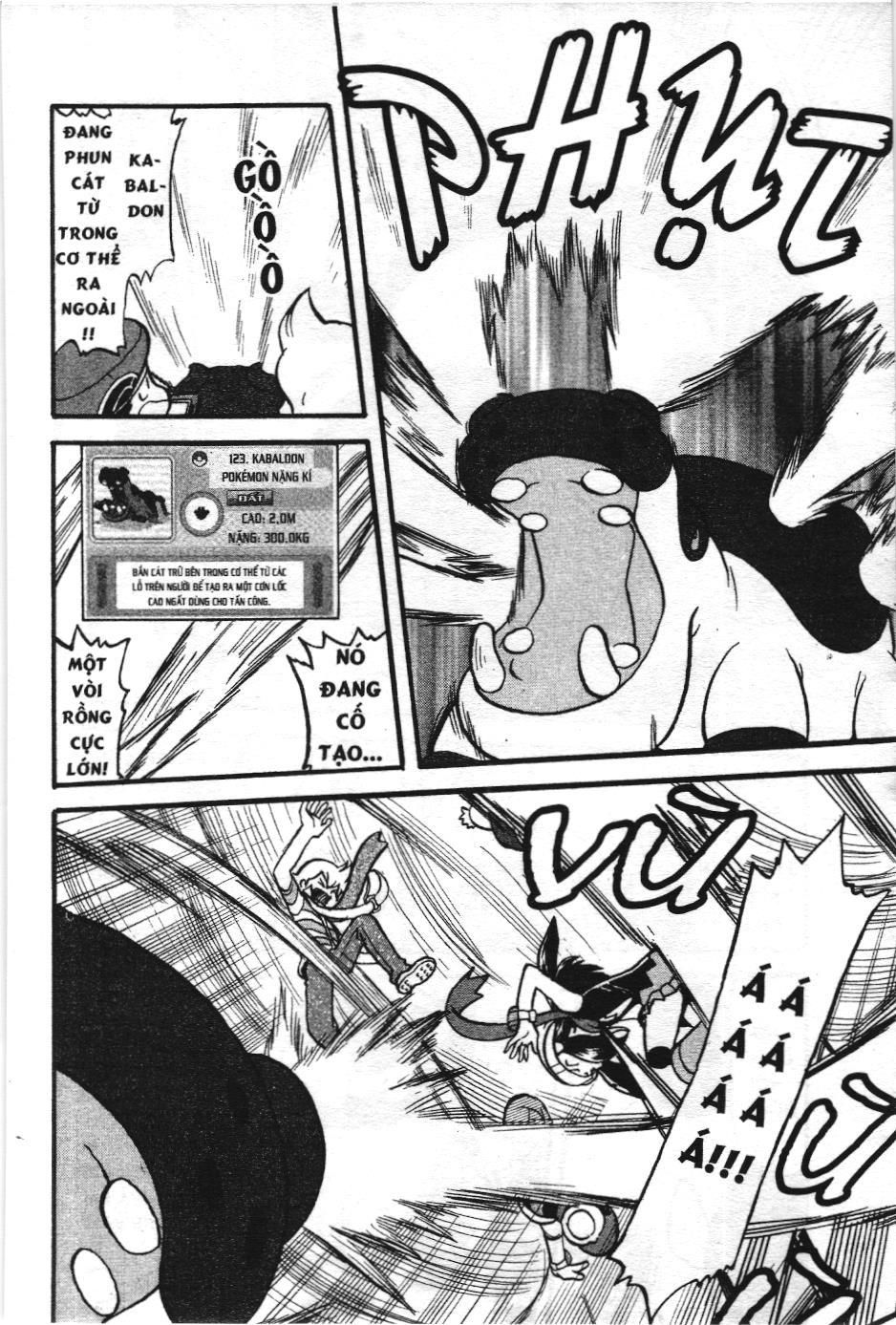 Pokémon Đặc Biệt (Nxb Kim Đồng) Chapter 361 - Trang 2