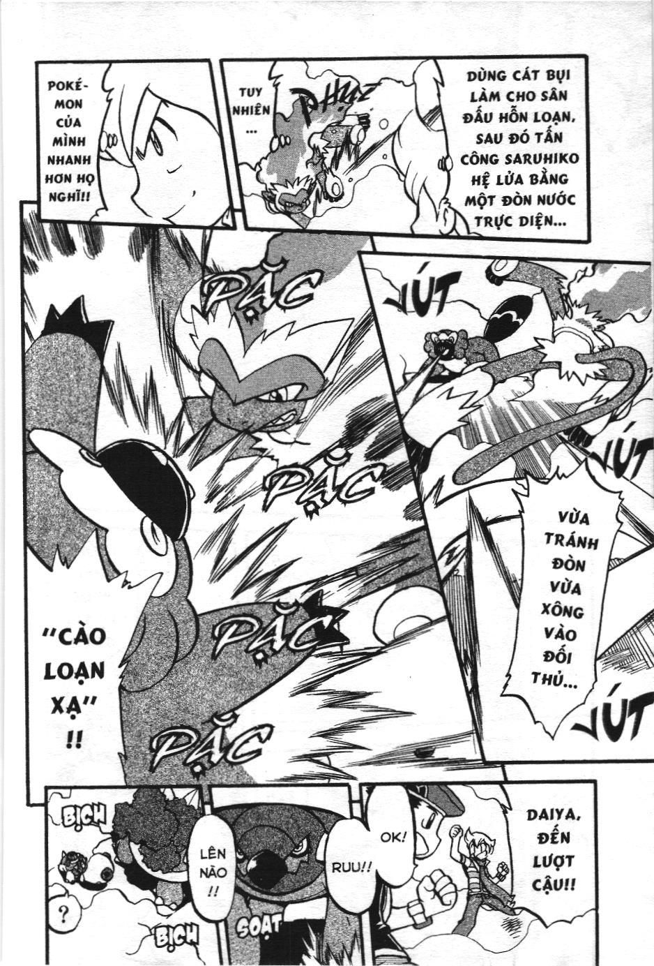 Pokémon Đặc Biệt (Nxb Kim Đồng) Chapter 361 - Trang 2