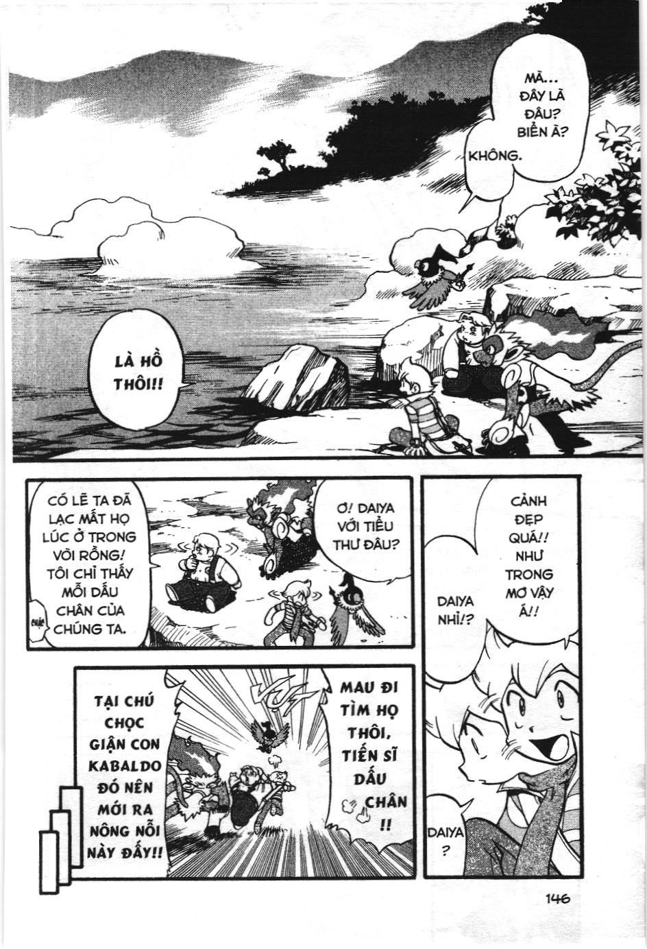 Pokémon Đặc Biệt (Nxb Kim Đồng) Chapter 362 - Trang 2