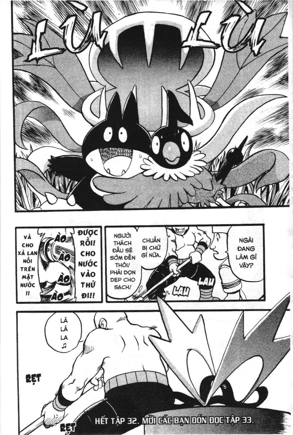 Pokémon Đặc Biệt (Nxb Kim Đồng) Chapter 364 - Trang 2