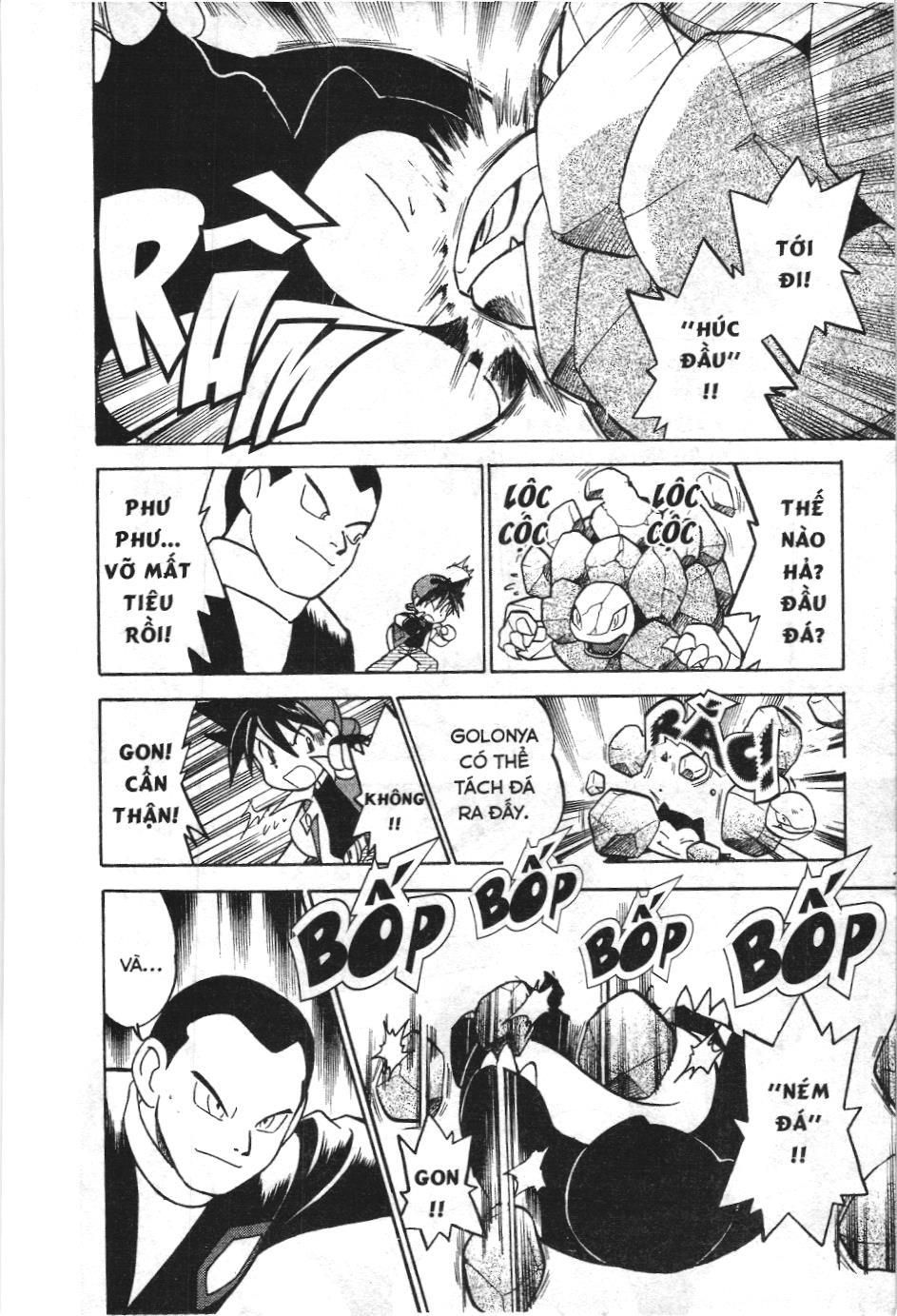 Pokémon Đặc Biệt (Nxb Kim Đồng) Chapter 37 - Trang 2