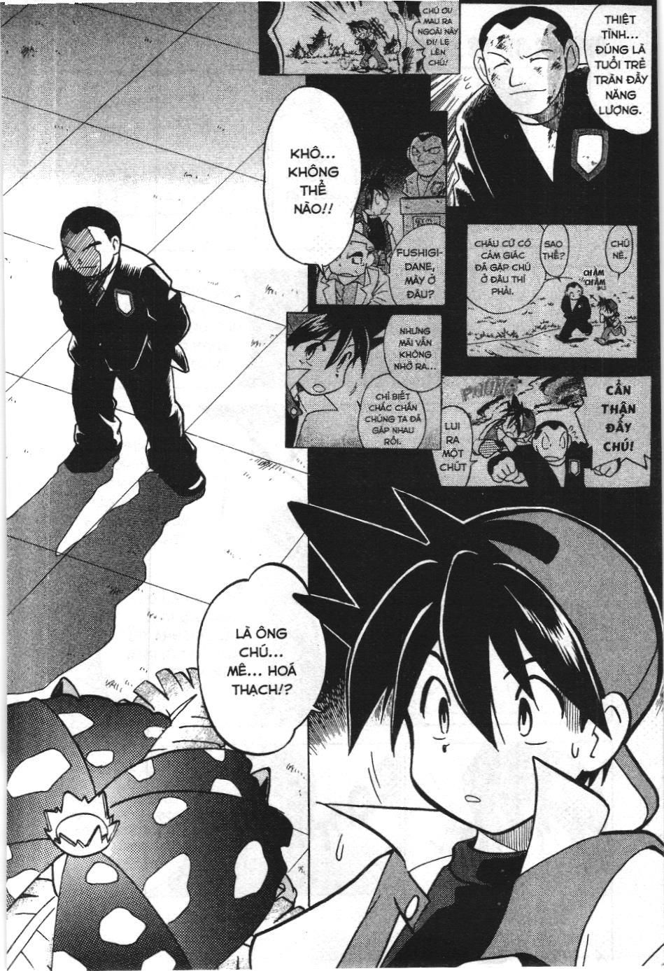 Pokémon Đặc Biệt (Nxb Kim Đồng) Chapter 37 - Trang 2