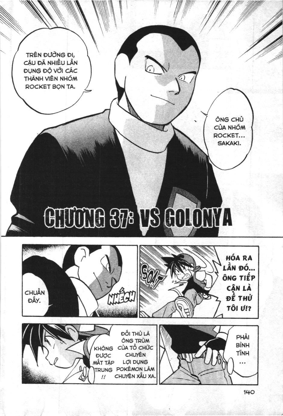 Pokémon Đặc Biệt (Nxb Kim Đồng) Chapter 37 - Trang 2