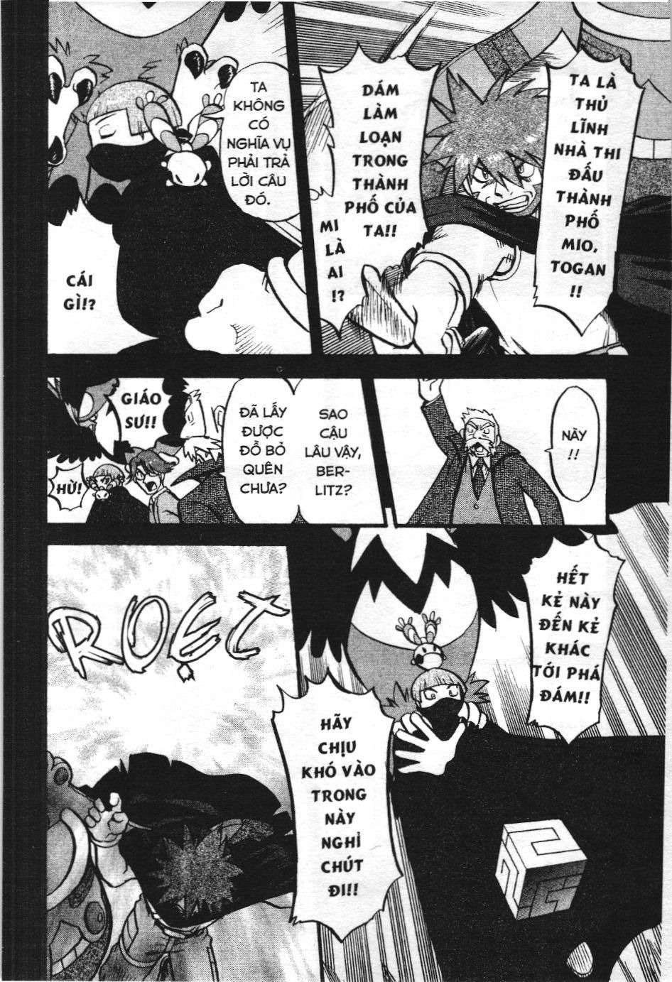 Pokémon Đặc Biệt (Nxb Kim Đồng) Chapter 375 - Trang 2