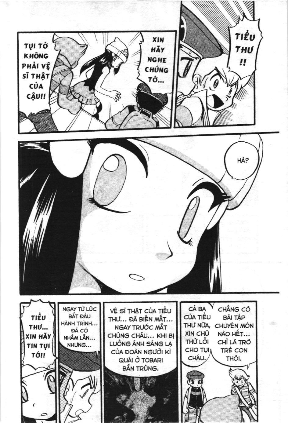 Pokémon Đặc Biệt (Nxb Kim Đồng) Chapter 375 - Trang 2