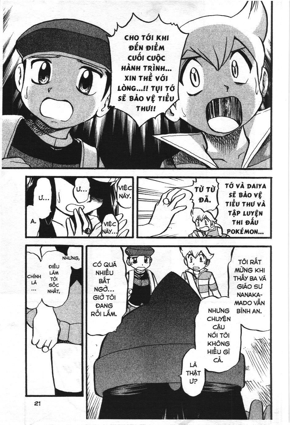 Pokémon Đặc Biệt (Nxb Kim Đồng) Chapter 375 - Trang 2