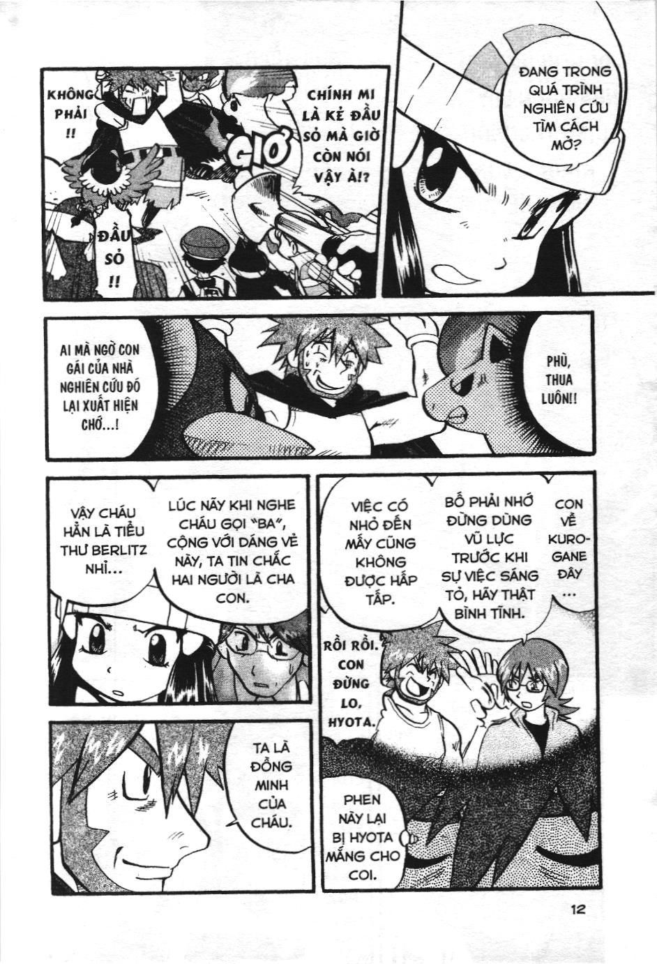 Pokémon Đặc Biệt (Nxb Kim Đồng) Chapter 375 - Trang 2