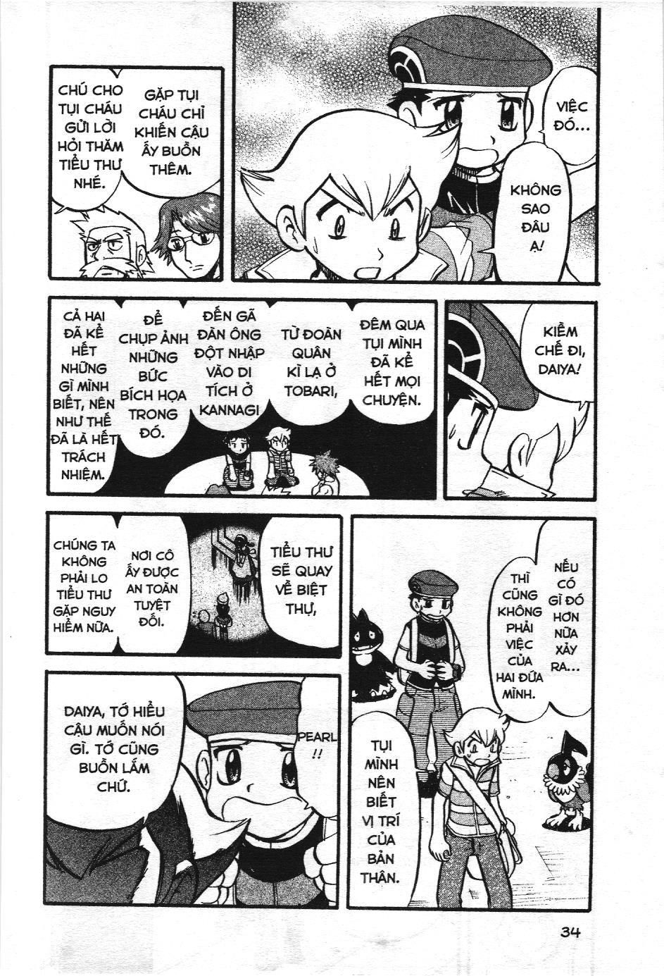 Pokémon Đặc Biệt (Nxb Kim Đồng) Chapter 376 - Trang 2