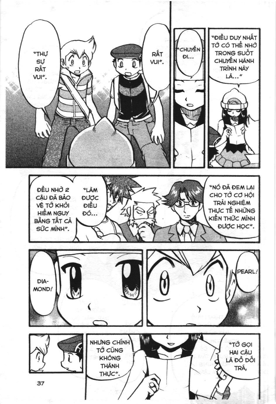 Pokémon Đặc Biệt (Nxb Kim Đồng) Chapter 376 - Trang 2