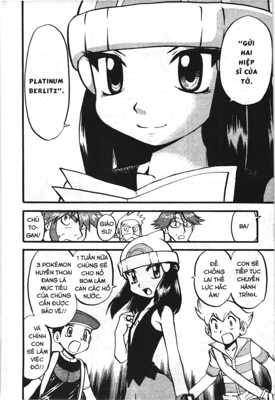 Pokémon Đặc Biệt (Nxb Kim Đồng) Chapter 376 - Trang 2
