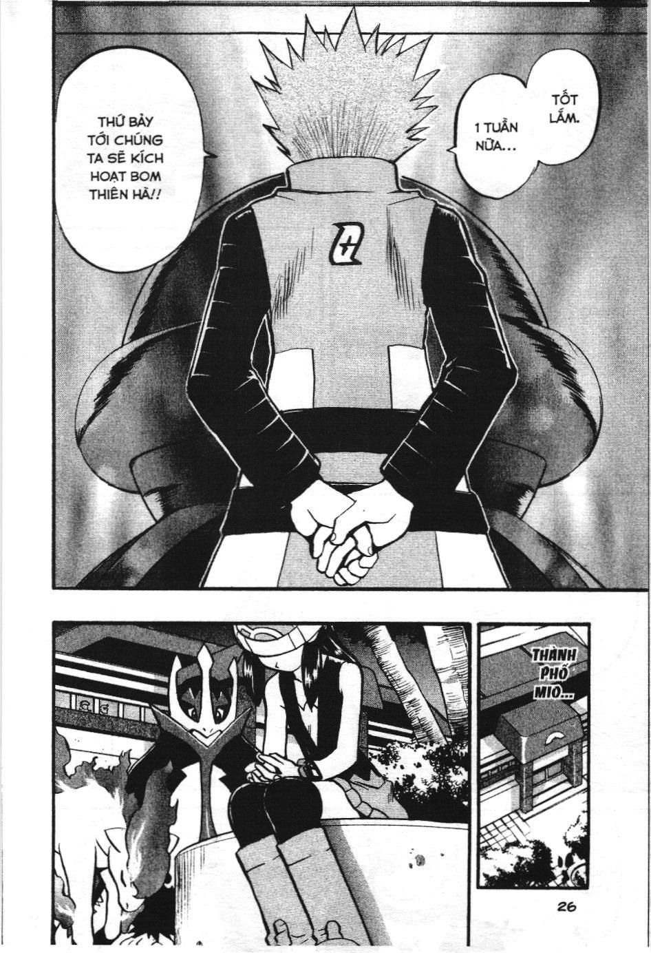 Pokémon Đặc Biệt (Nxb Kim Đồng) Chapter 376 - Trang 2