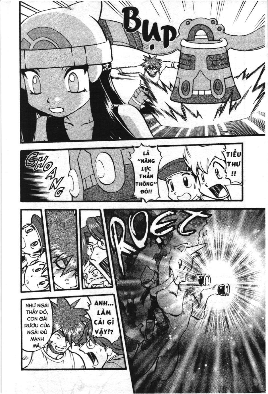 Pokémon Đặc Biệt (Nxb Kim Đồng) Chapter 377 - Trang 2