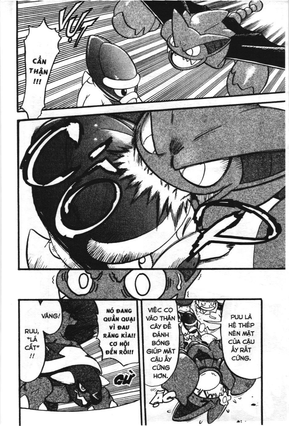 Pokémon Đặc Biệt (Nxb Kim Đồng) Chapter 378 - Trang 2