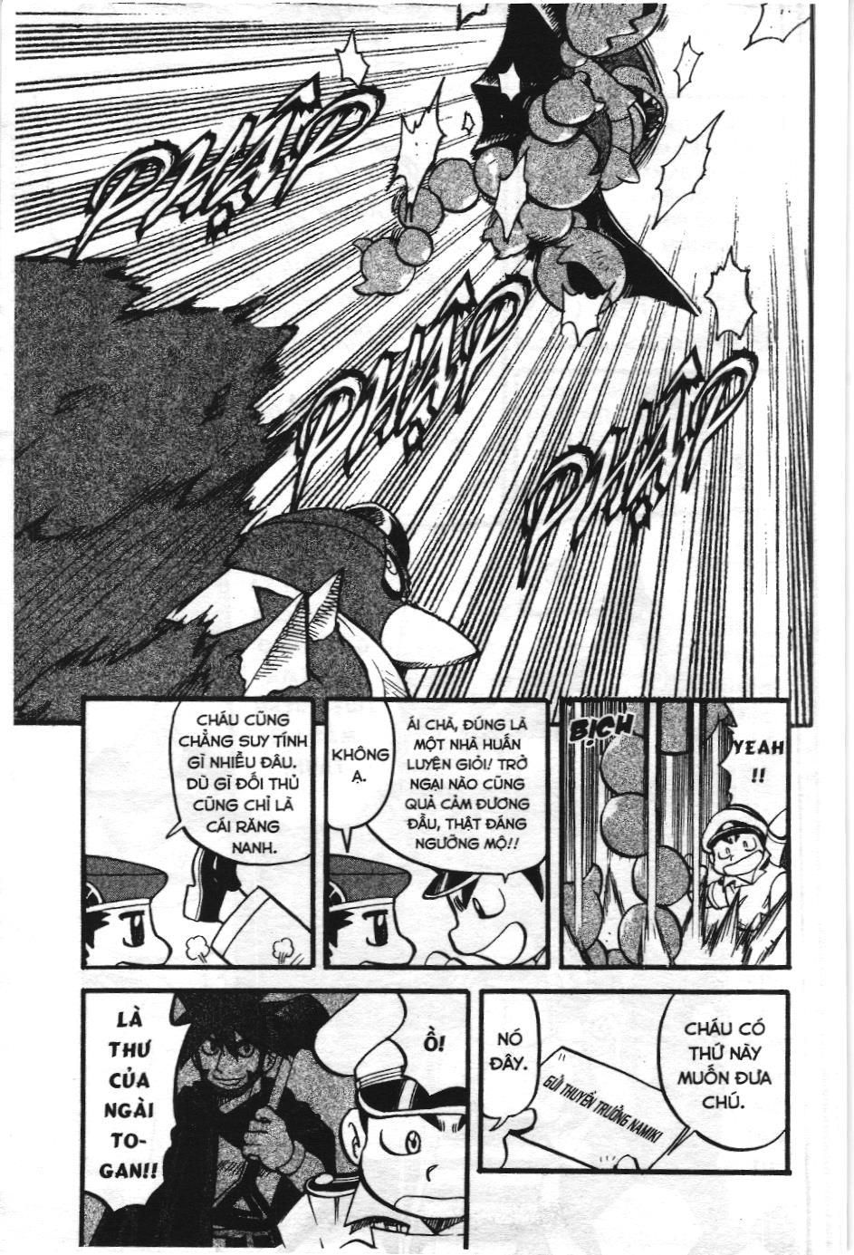 Pokémon Đặc Biệt (Nxb Kim Đồng) Chapter 378 - Trang 2