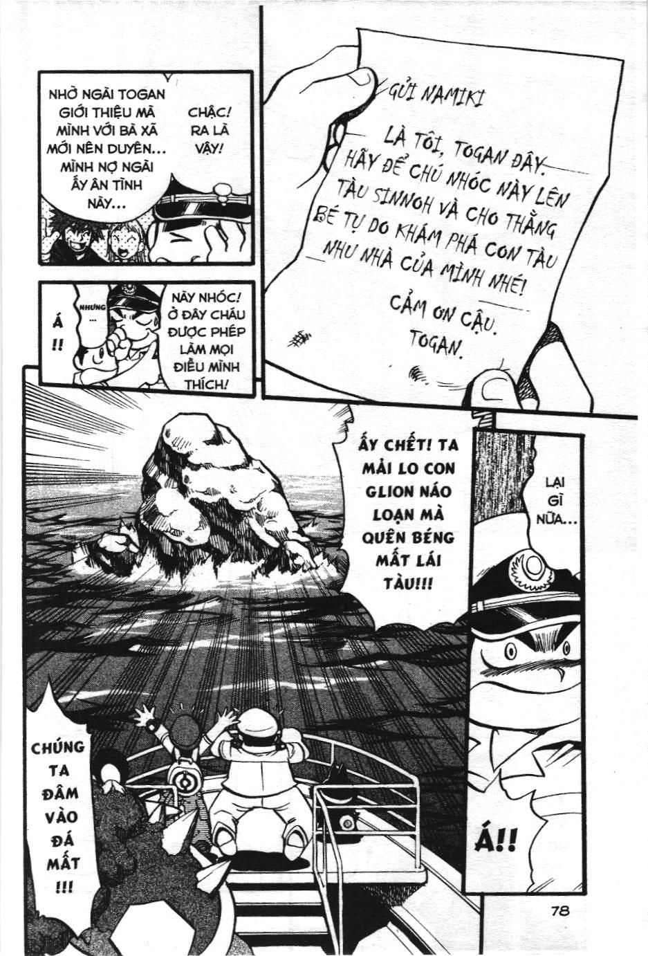 Pokémon Đặc Biệt (Nxb Kim Đồng) Chapter 378 - Trang 2