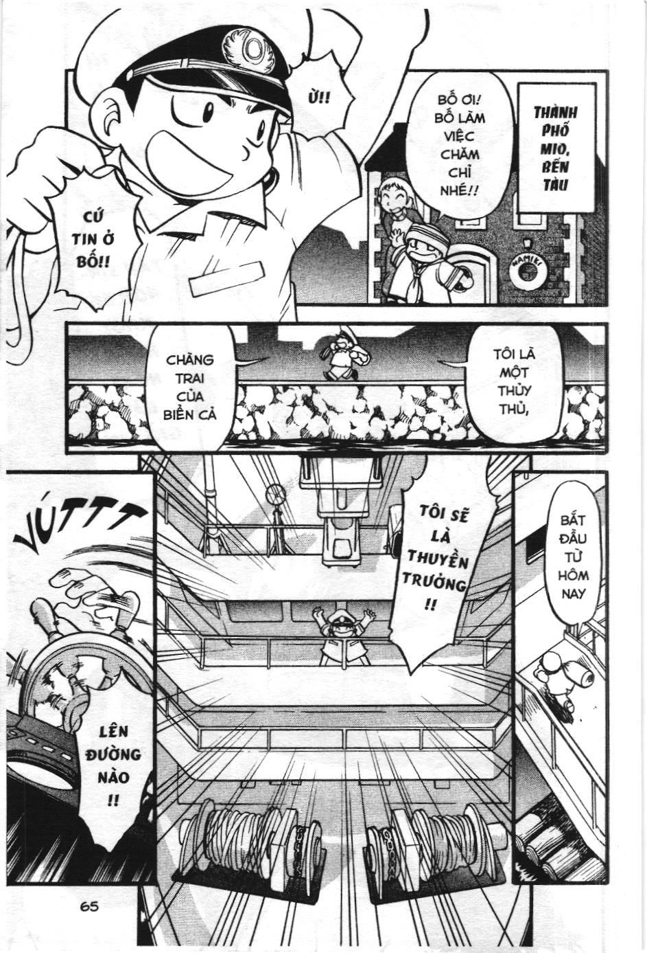 Pokémon Đặc Biệt (Nxb Kim Đồng) Chapter 378 - Trang 2