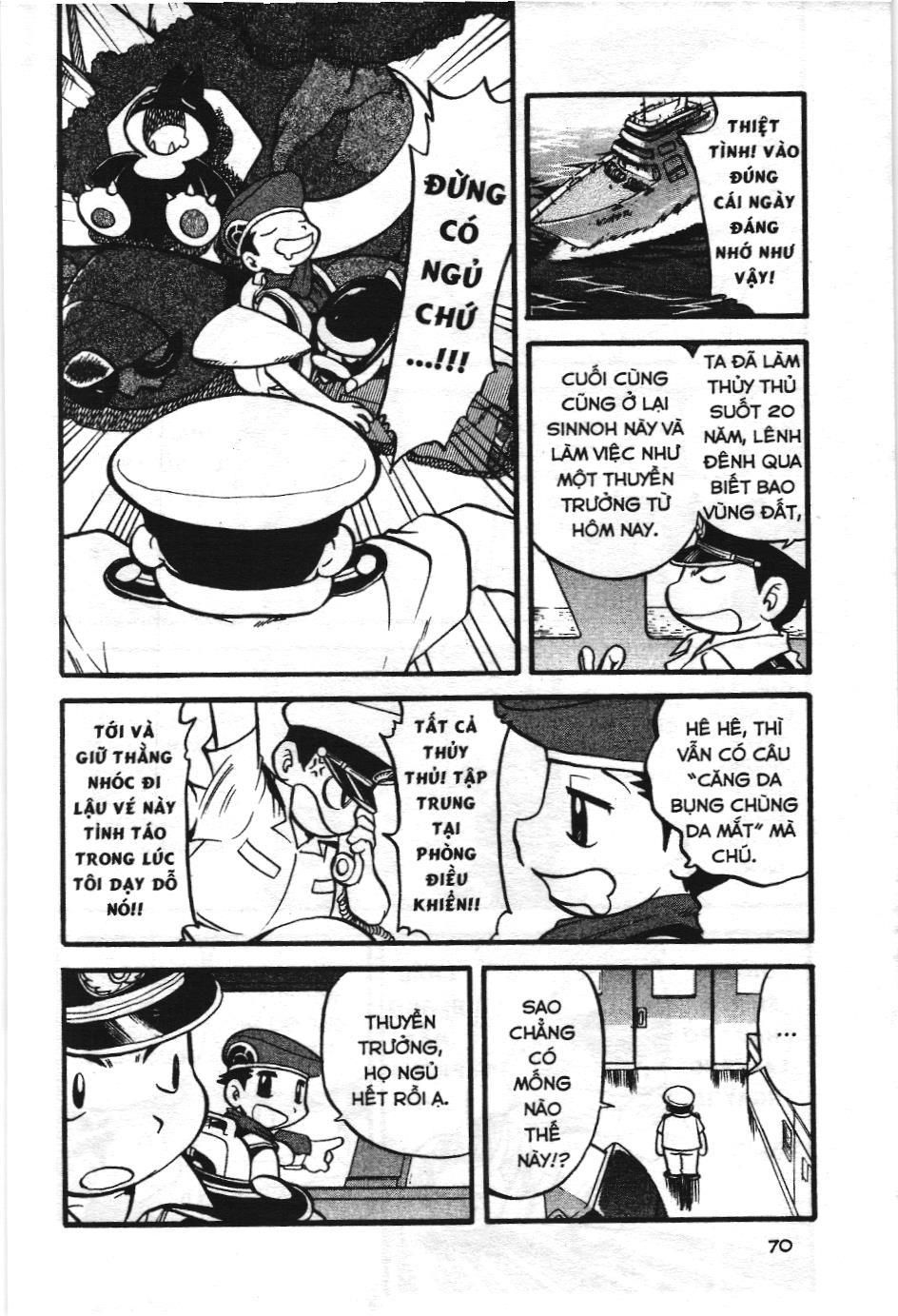 Pokémon Đặc Biệt (Nxb Kim Đồng) Chapter 378 - Trang 2