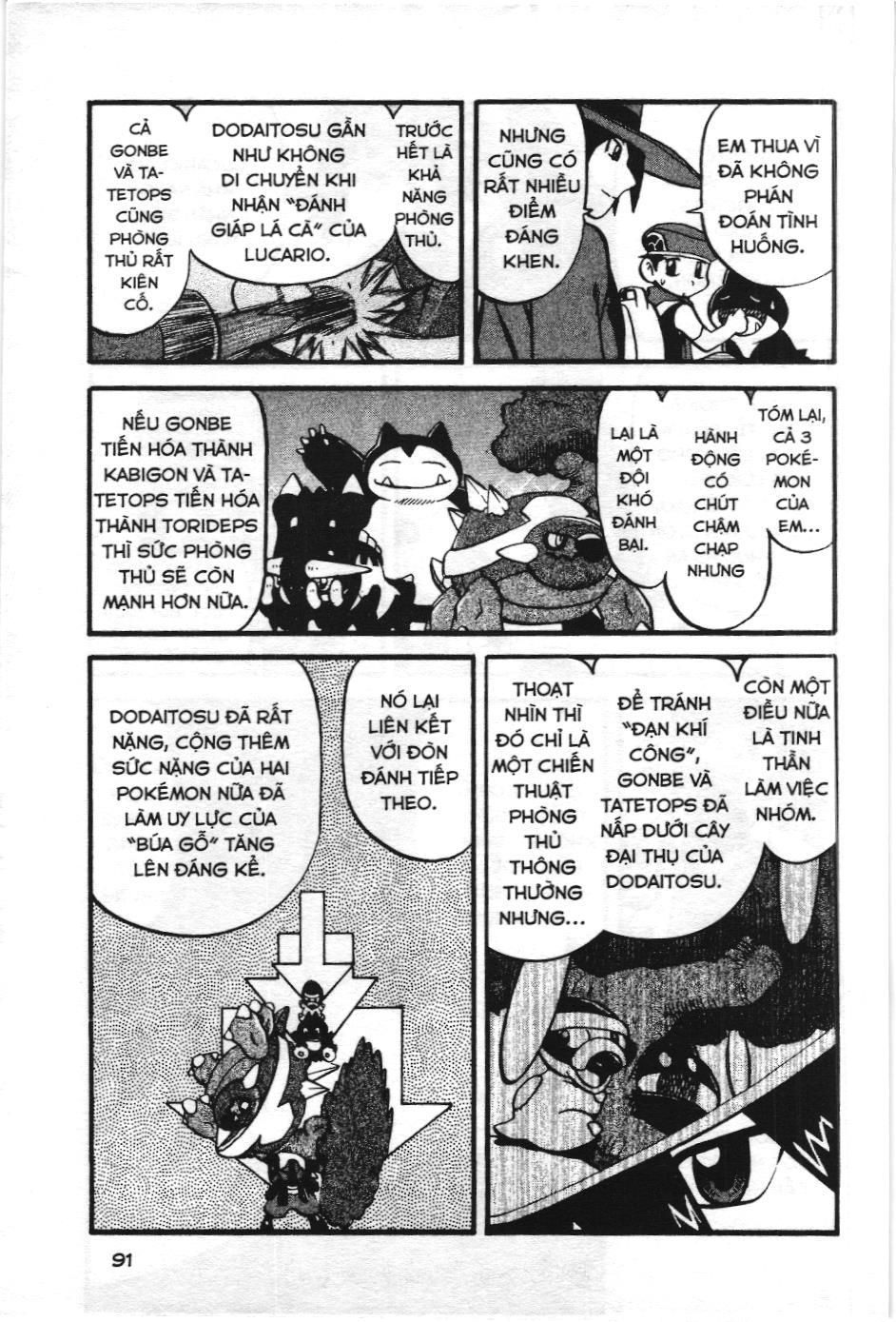 Pokémon Đặc Biệt (Nxb Kim Đồng) Chapter 379 - Trang 2