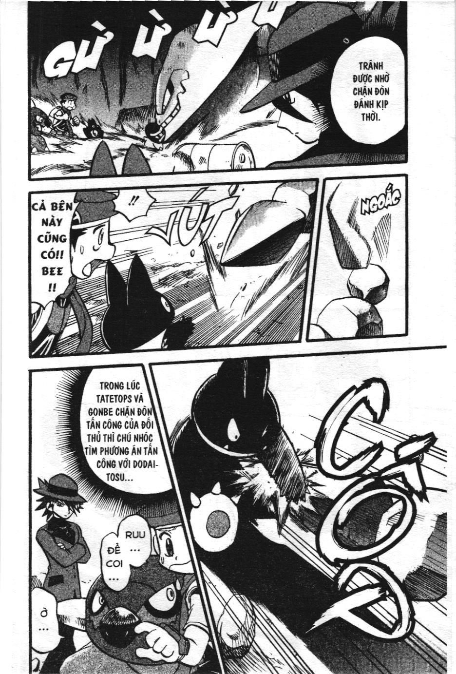 Pokémon Đặc Biệt (Nxb Kim Đồng) Chapter 379 - Trang 2