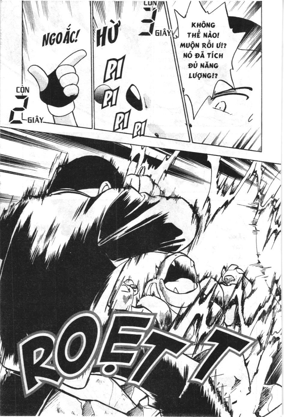 Pokémon Đặc Biệt (Nxb Kim Đồng) Chapter 38 - Trang 2