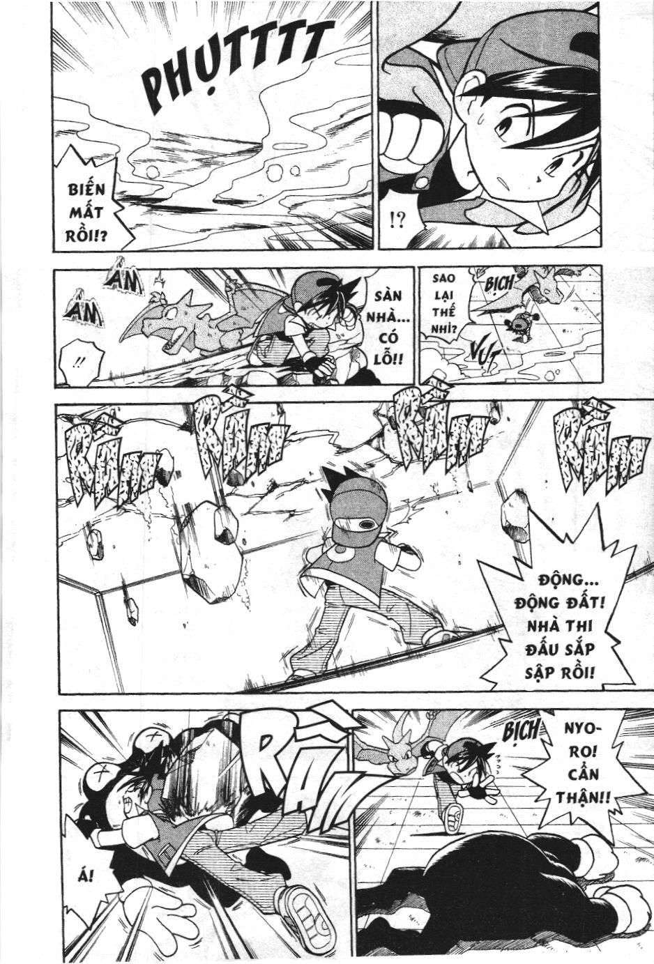 Pokémon Đặc Biệt (Nxb Kim Đồng) Chapter 38 - Trang 2