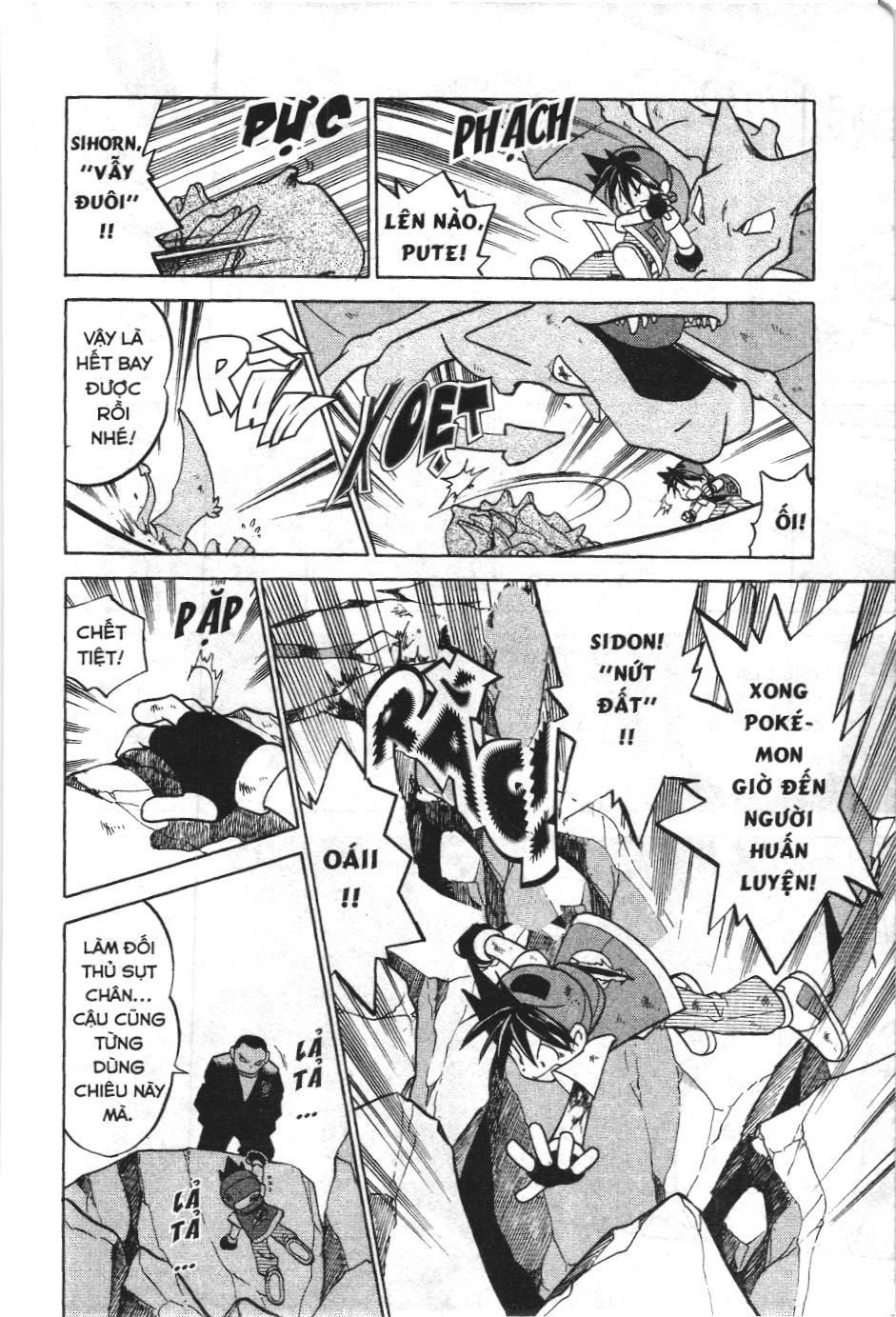 Pokémon Đặc Biệt (Nxb Kim Đồng) Chapter 38 - Trang 2