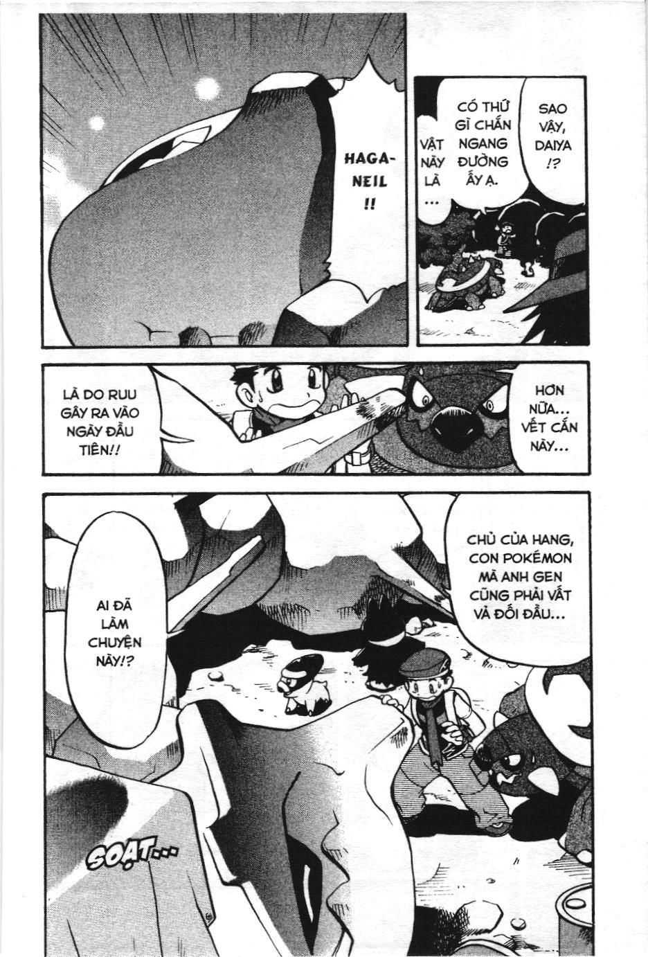 Pokémon Đặc Biệt (Nxb Kim Đồng) Chapter 380 - Trang 2