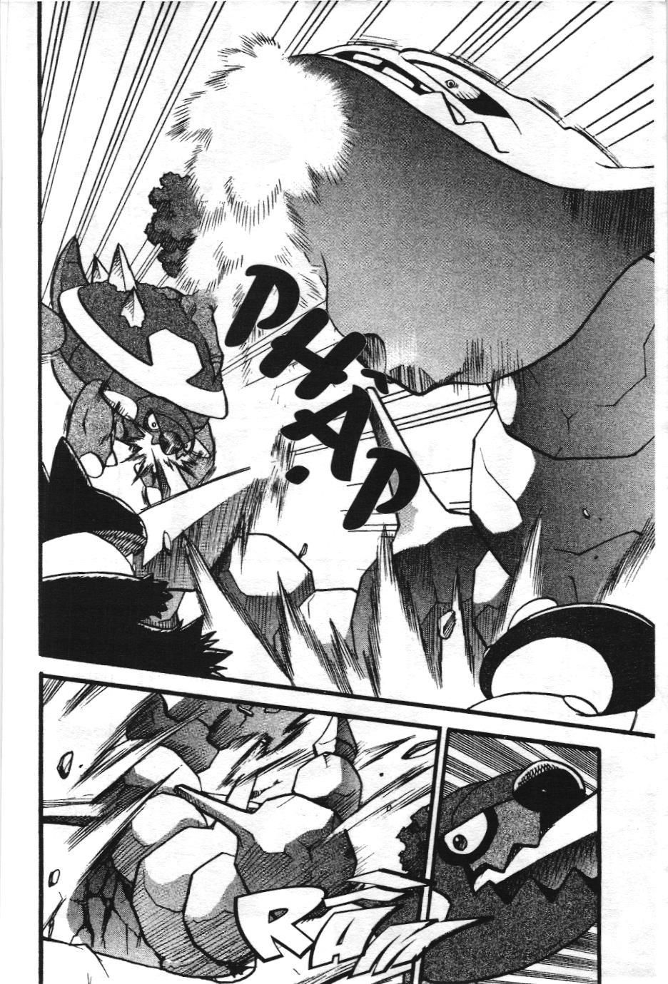 Pokémon Đặc Biệt (Nxb Kim Đồng) Chapter 380 - Trang 2