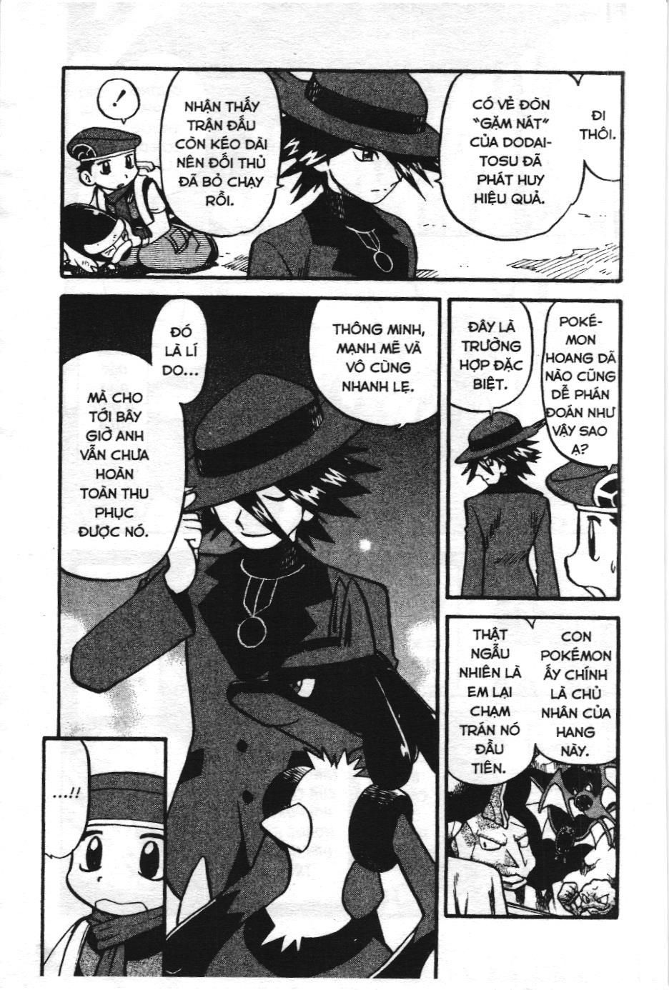 Pokémon Đặc Biệt (Nxb Kim Đồng) Chapter 380 - Trang 2