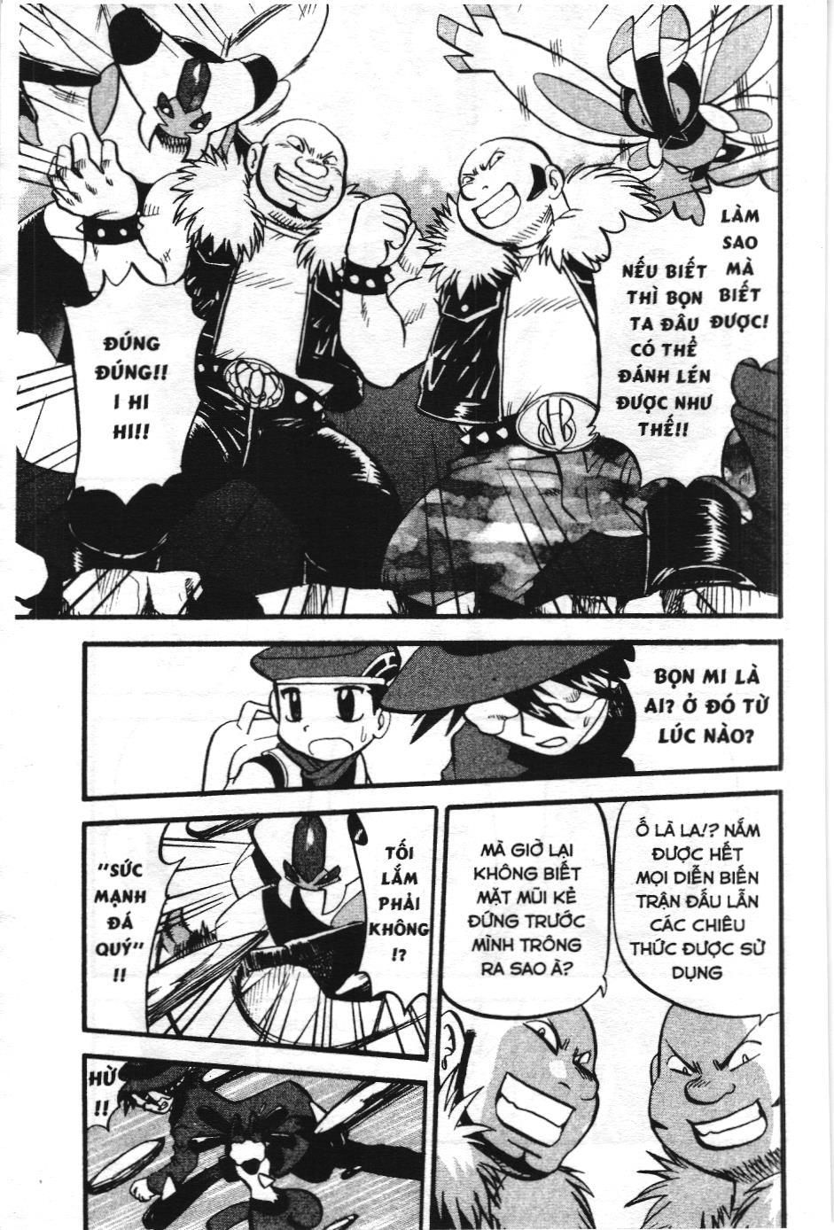 Pokémon Đặc Biệt (Nxb Kim Đồng) Chapter 381 - Trang 2