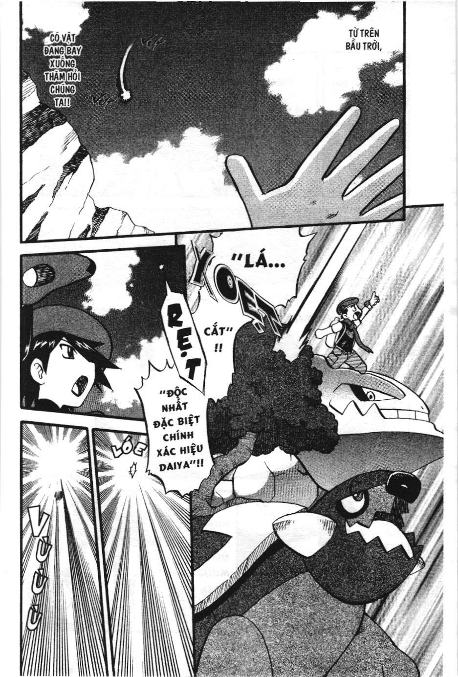 Pokémon Đặc Biệt (Nxb Kim Đồng) Chapter 382 - Trang 2