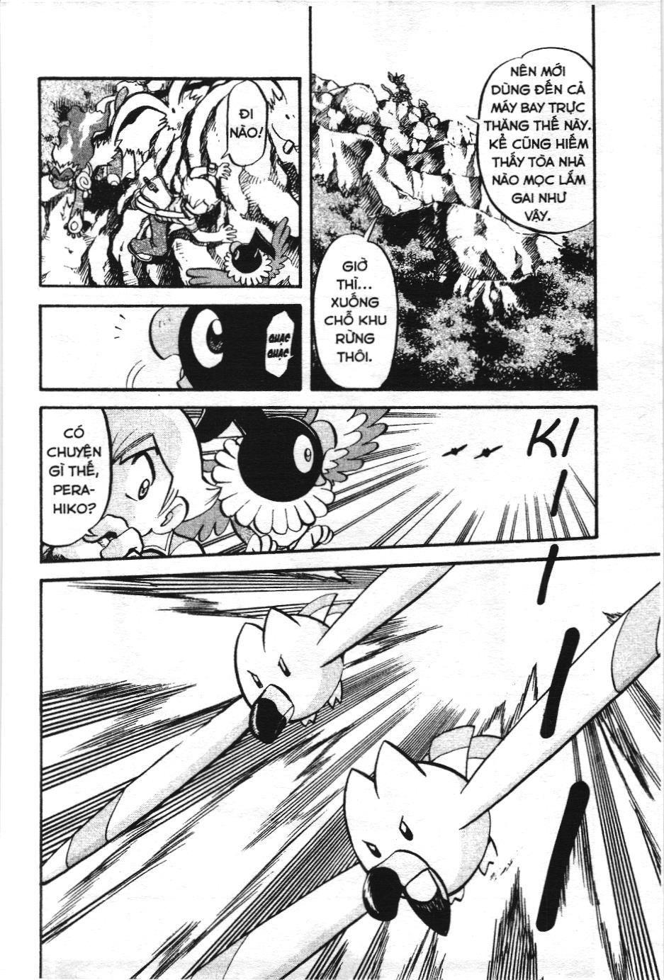 Pokémon Đặc Biệt (Nxb Kim Đồng) Chapter 383 - Trang 2