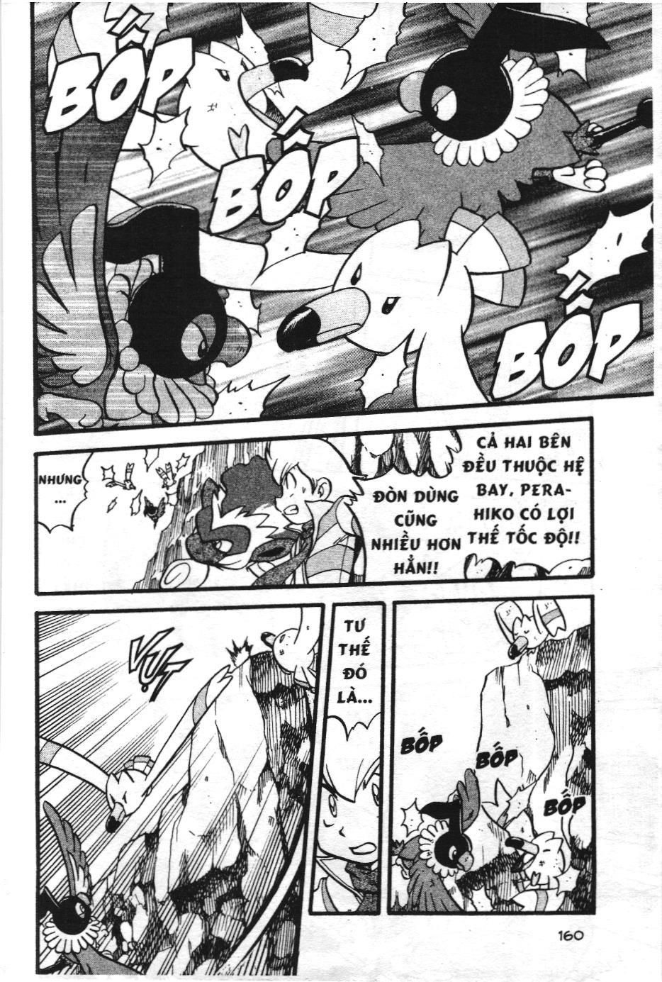 Pokémon Đặc Biệt (Nxb Kim Đồng) Chapter 383 - Trang 2