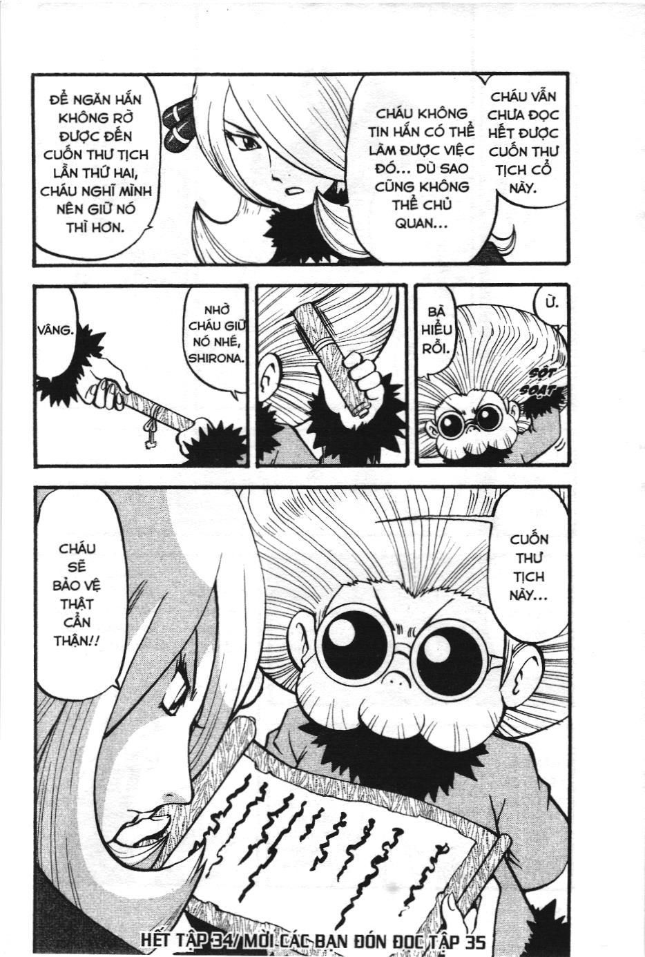 Pokémon Đặc Biệt (Nxb Kim Đồng) Chapter 384 - Trang 2