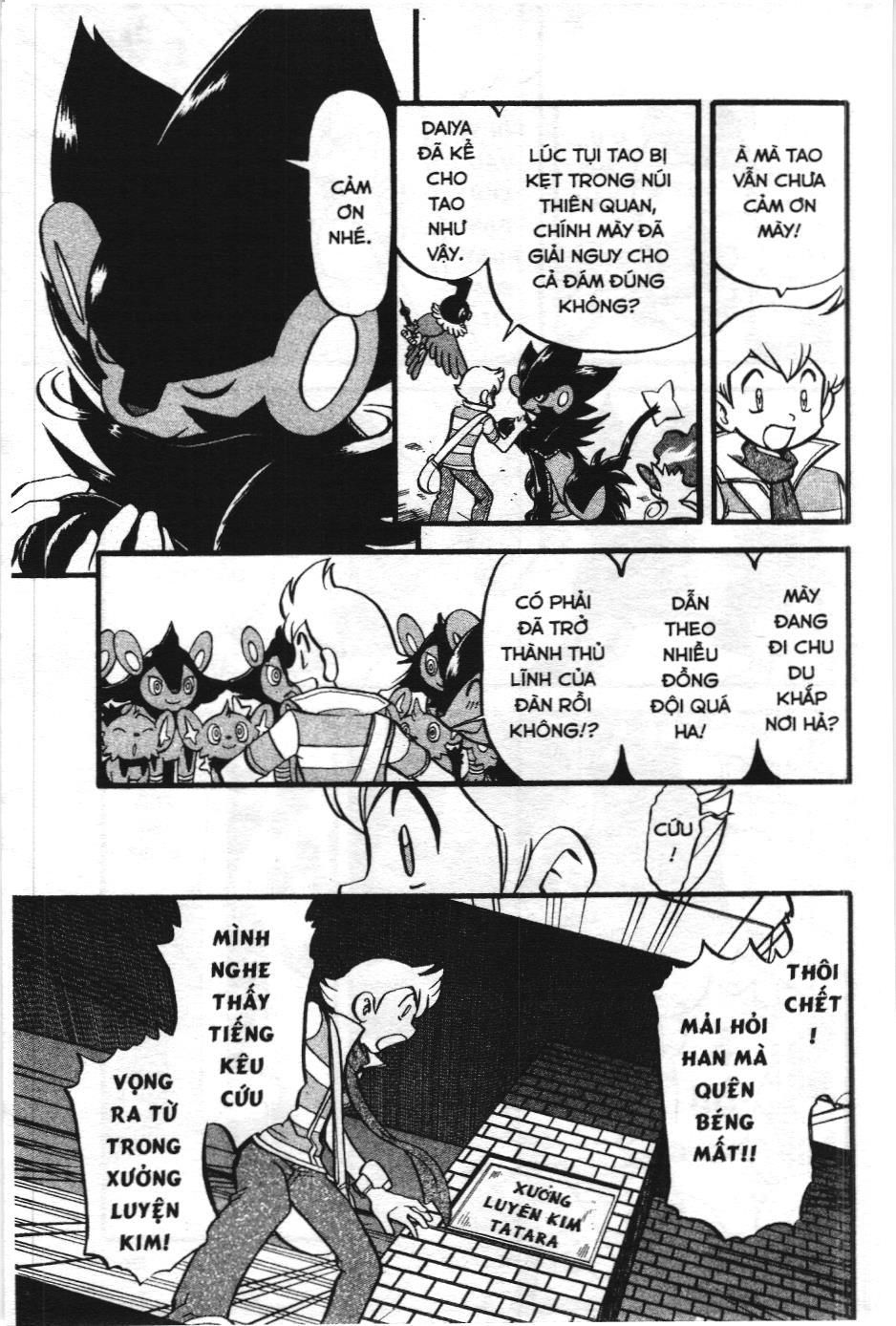 Pokémon Đặc Biệt (Nxb Kim Đồng) Chapter 384 - Trang 2