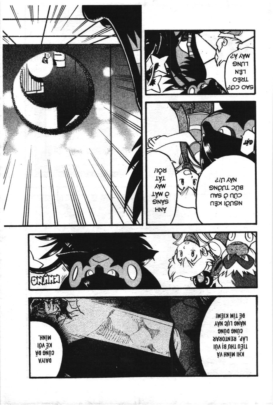 Pokémon Đặc Biệt (Nxb Kim Đồng) Chapter 384 - Trang 2