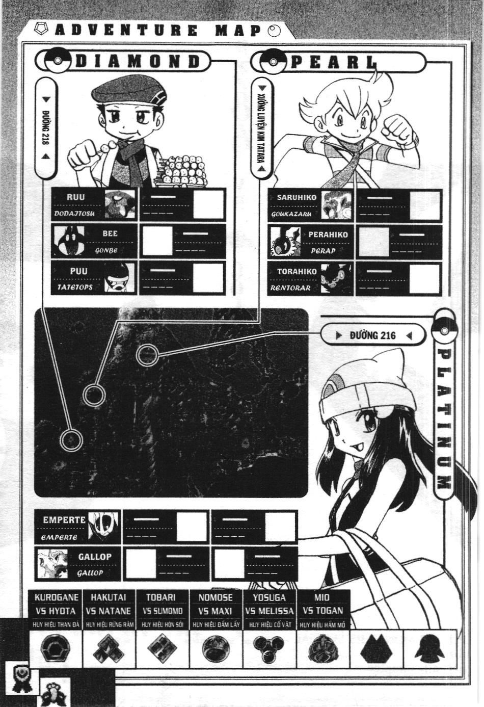 Pokémon Đặc Biệt (Nxb Kim Đồng) Chapter 385 - Trang 2