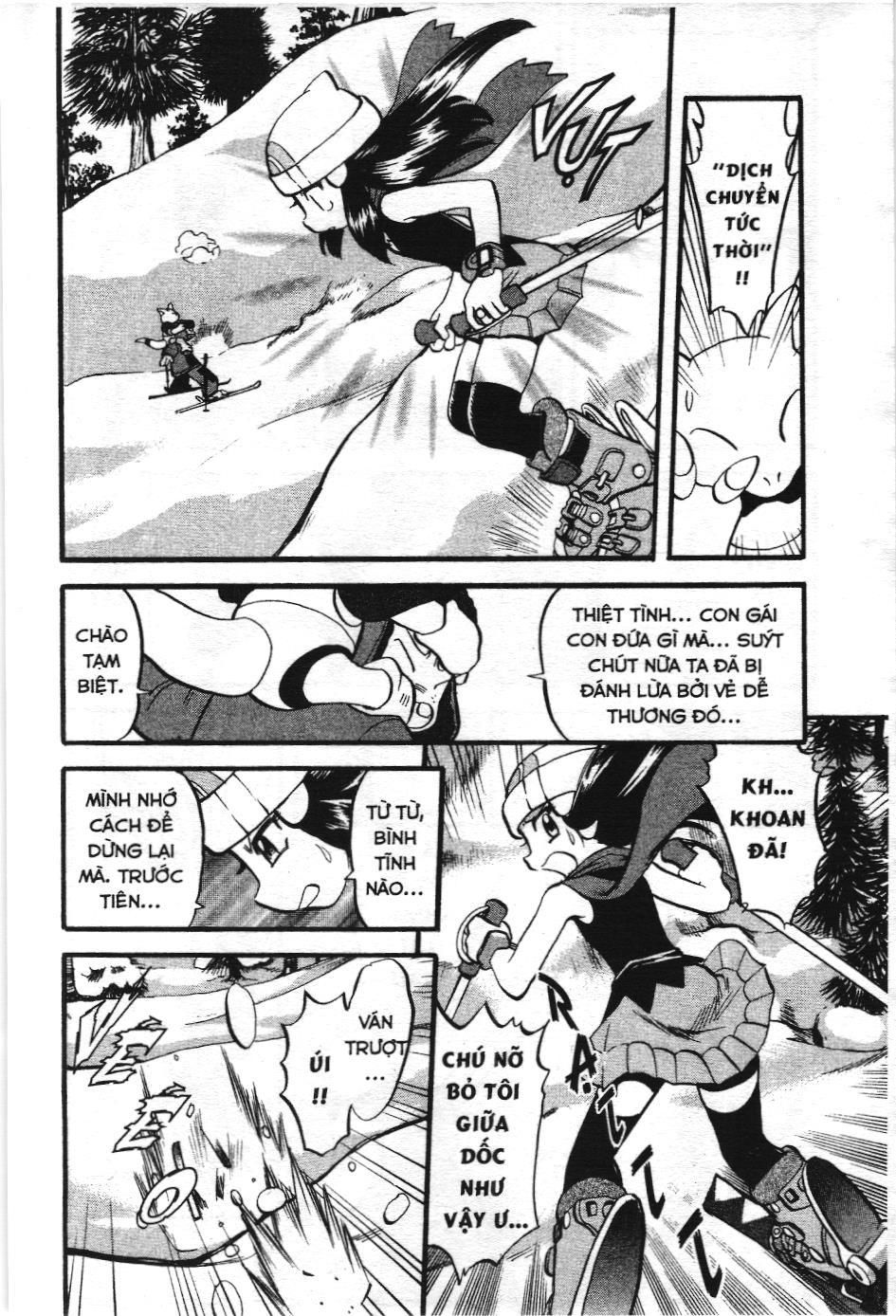 Pokémon Đặc Biệt (Nxb Kim Đồng) Chapter 386 - Trang 2