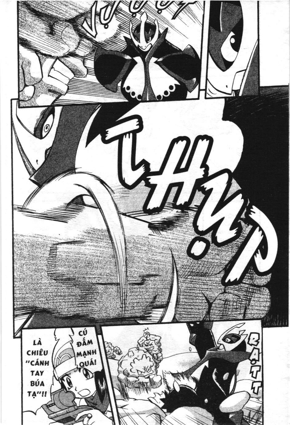 Pokémon Đặc Biệt (Nxb Kim Đồng) Chapter 386 - Trang 2