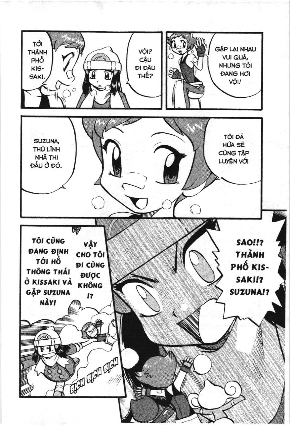 Pokémon Đặc Biệt (Nxb Kim Đồng) Chapter 387 - Trang 2